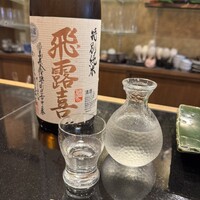 地魚料理・鮨 佐々木 - 