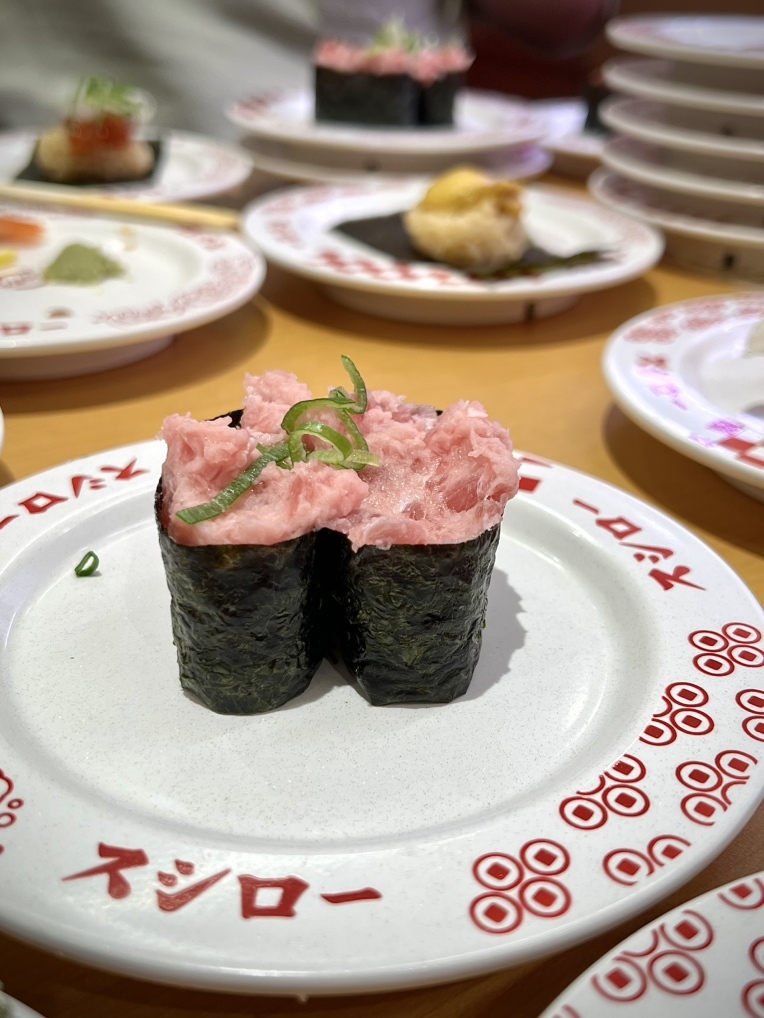 写真 : スシロー 日暮里店 - 日暮里/回転寿司 | 食べログ