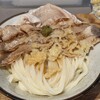 Udon Kyutaro