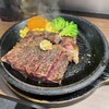 いきなりステーキ ヤエチカ店