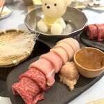 Hokkaido Menkoi Kumachan Onsen Shibuya ten