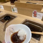 Hokkaido Menkoi Kumachan Onsen Shibuya ten