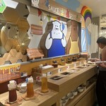 Hokkaido Menkoi Kumachan Onsen Shibuya ten