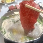 Hokkaido Menkoi Kumachan Onsen Shibuya ten