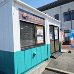 うにねこカフェ - 