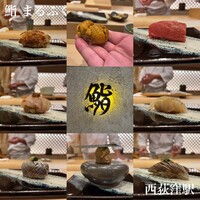 鮨 まるふく - 