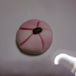 越後屋若狭 - 錦梅