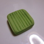 越後屋若狭 - 若竹