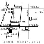 地球星 - バーニーズニューヨークより徒歩0分