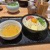 日本橋 讃岐うどん ほし野