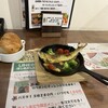 ゆる～いイタリアン もふもふ 新瑞橋本店