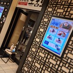 和牛焼肉 土古里 - 地下鉄日本橋駅からすぐの便利な立地です