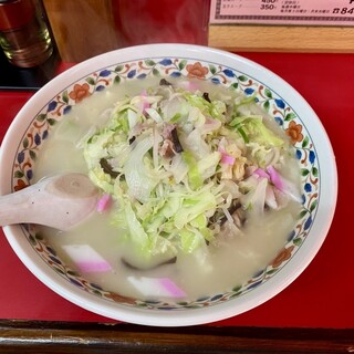 有華飯店_1