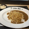 たちまちカレー 阪急大阪梅田駅店