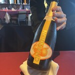 310702933 - シャンドンブリュットガーデンスピリッツ「オレンジ」