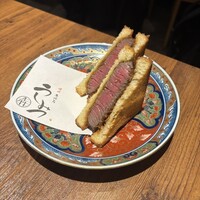 焼肉 うしみつ 恵比寿本店 - 