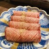 京焼肉 京之介
