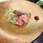 心一 - にしんとあじ