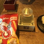 麹町いづみや しろ - 