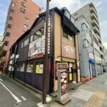 焼肉本舗 和家 曙町店 - 最寄りは市営地下鉄の「阪東橋」だけど、京急「黄金町」からも歩いて来れるとこが良いみたい！