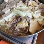 ミートプラザ尾形 - 