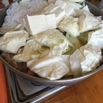 ミートプラザ尾形 - 