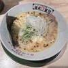 河童ラーメン本舗  千日前本店