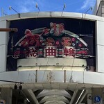 新とんかつ - 読める？　笑笑