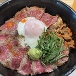 あか牛食堂よかよか - 