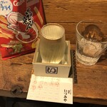 麹町いづみや しろ - 