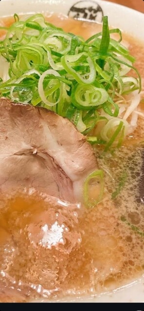 Fuji Ichiban Sumiyoshi Ten