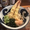 うどんとお酒 おとなりさん。