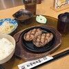 ハンバーグ専門店 松屋精肉店