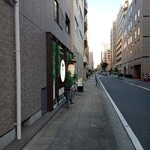 さば料理専門店 SABAR+ - 外観遠景