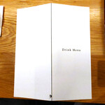 肉和食 月火水木金土日 - ドリンクメニュー 表紙