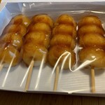 巌邑堂 - 