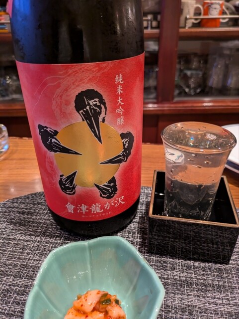 酒楼 玉響（たまゆら） - 釧路（居酒屋）