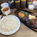 ミスターデンジャー - 