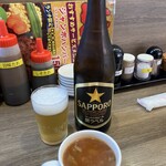 ミスターデンジャー - 