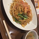 スクンビット・ソイ・トンロー - 