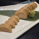 自遊庵 ねぎぼうず - 長芋