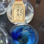 自遊庵 ねぎぼうず - 石越町「澤の泉」