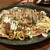 お好み焼き 剣 - 料理写真: