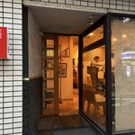 南青山　いと家　 - 