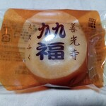 쿠쿠야 슌스이 MIDORI 나가노점