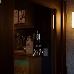 焼鳥酒場 シロクロ - 