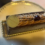 グランディール - 