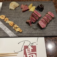 鉄板焼　堂島 - 