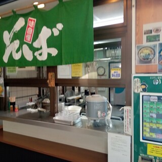 JR長野駅 新幹線ホーム そば店_2