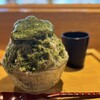 涼甘味 さい賀